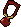 Amulet of fire